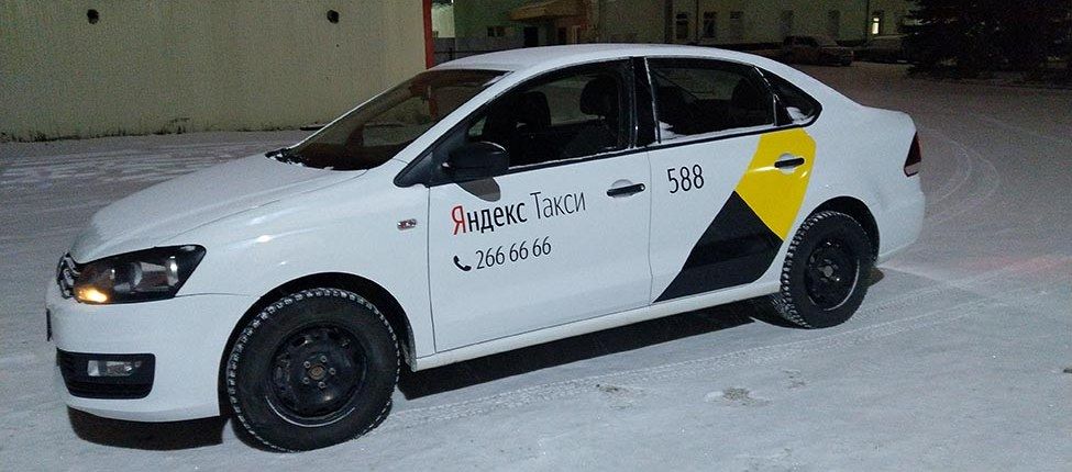 оклейка авто в белый цвет для такси